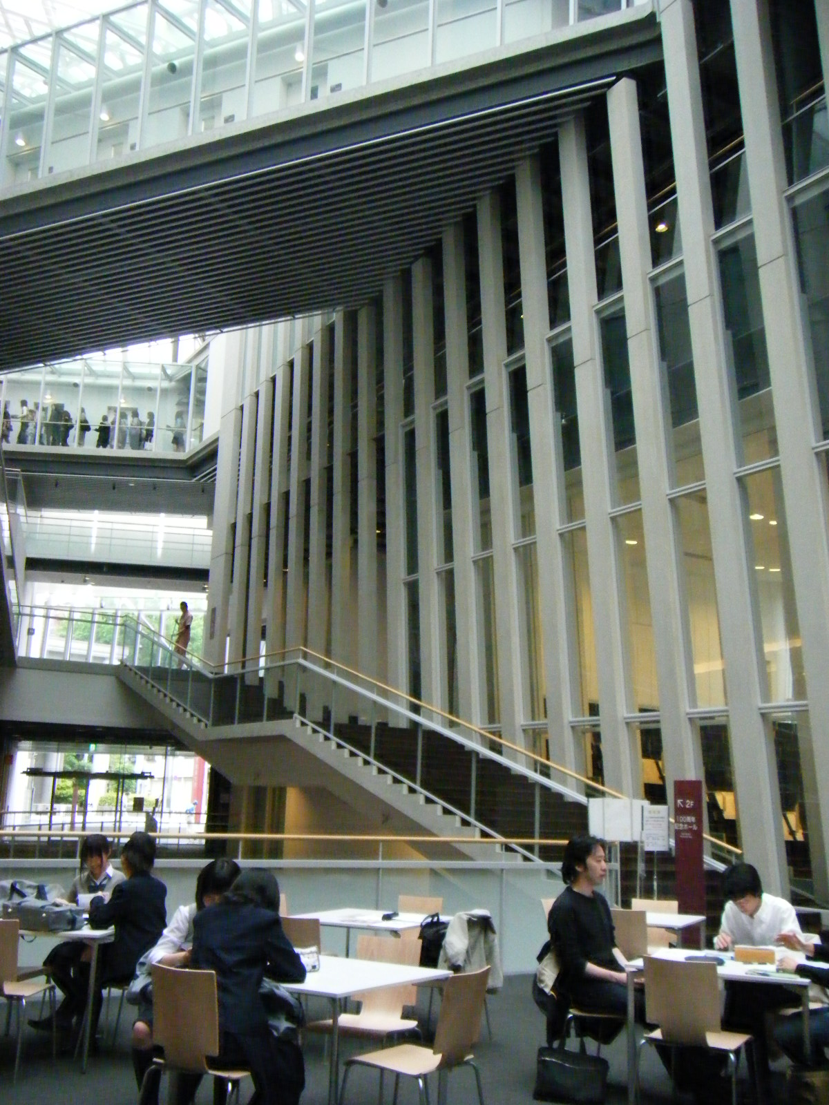 KOYABE lab. blog:東京音楽大学見学会 - livedoor Blog（ブログ）