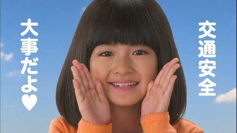 5-002