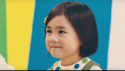 「新津ちせ」の画像検索結果