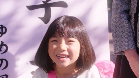 b04