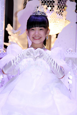 カ*？様 芦田愛菜　シャワーカーテン 芦田愛菜シャワーカーテン - メルカリ