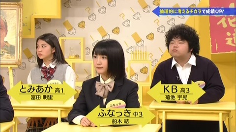 b89
