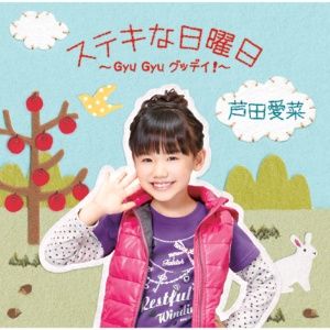 cdpdvd0