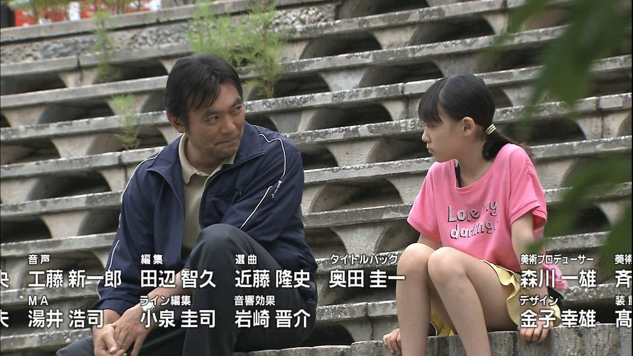 デート 恋とはどんなものかしら 動画 7話. powerslave666.nl