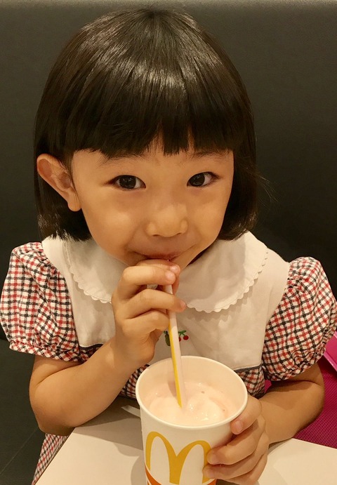 JU