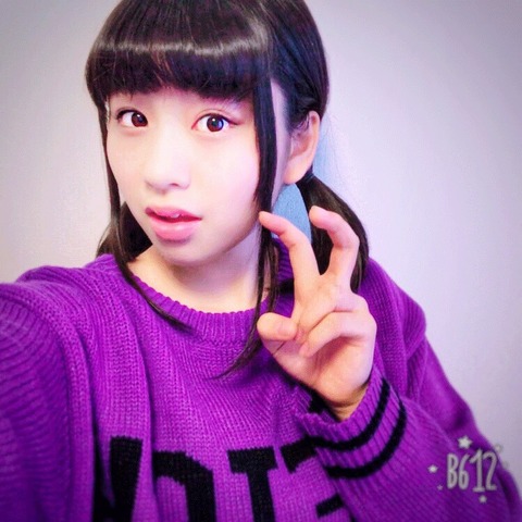IF4