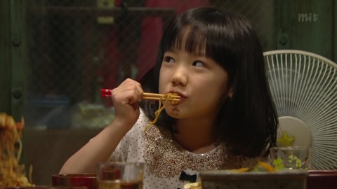 6soba80167