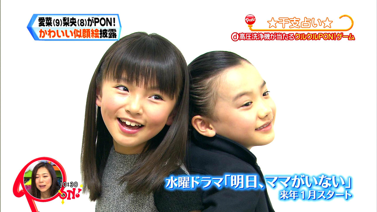 【JS】女子小学生　高学年画像スレPart11【JS】YouTube動画>6本 ->画像>623枚 
