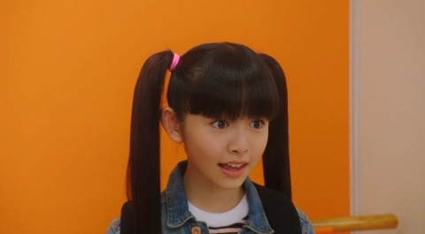 a0
