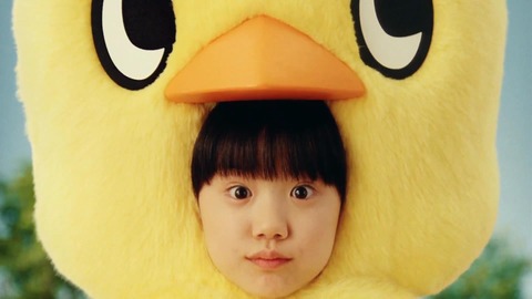 yane5266d11632cb
