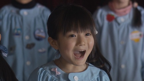 iha03