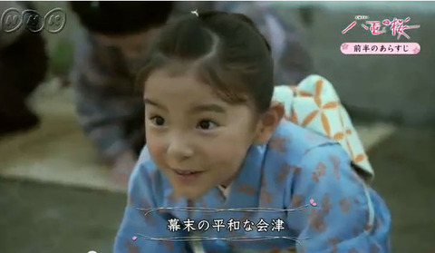 onari21