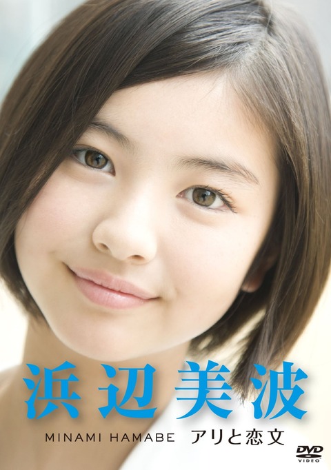 ario1_r1_1280