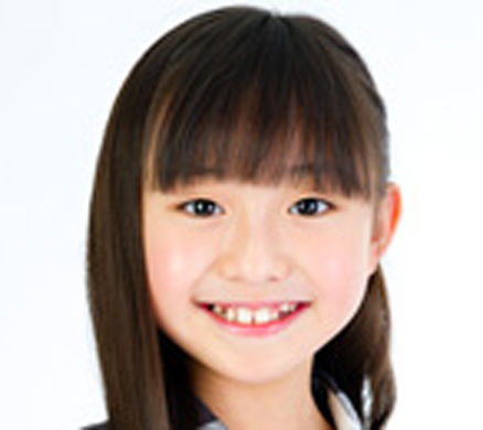 xu