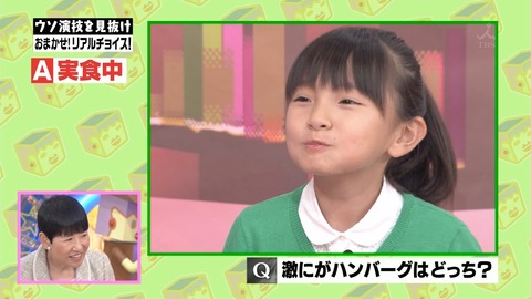 QJ