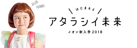 1ain