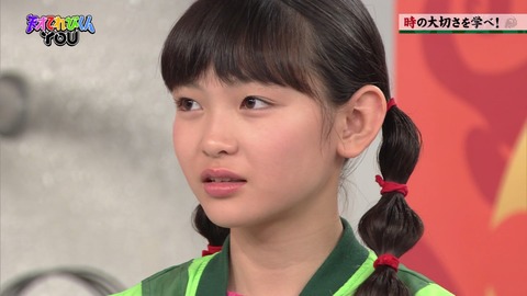 3nn