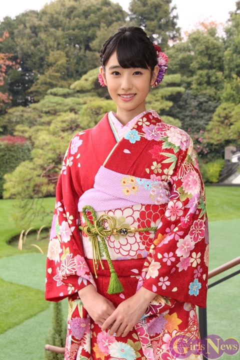 yu1