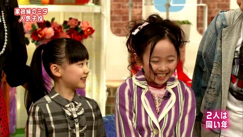 【2004年生まれ】小さな大女優芦田愛菜★147	YouTube動画>27本 ->画像>93枚 
