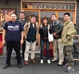 iitokodori-20171105