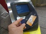 mrt-20170716