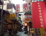 taipei-uradori-20170716