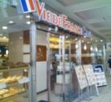 vie-de-france-cafe-20100509