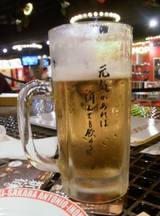 genki-ga-areba-nandemo-nomeru
