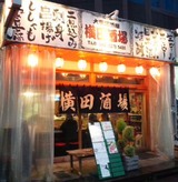 yokotaya-20140302