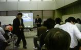 ttc-seminar-20081026