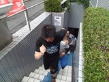 step-20141130