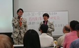 nihon-warai-gakkai-2-20180811