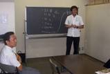 fujii-sensei-koen