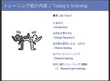 presentation-1-20111002
