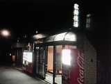 kabukiyu-20180407