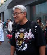 ota-akira-sensei-20090923
