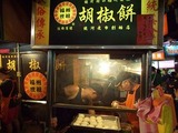 koshomochi-yatai-20170717