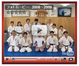 photo-movie
