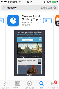 app01