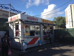 shop08