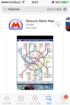 app02