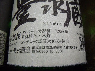 DSCF0990.JPG