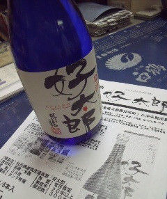 DSCF1412.JPG