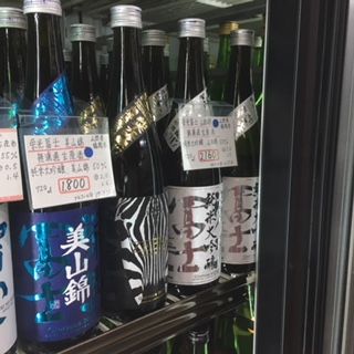 栄光冨士