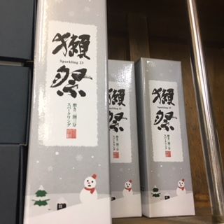 二割三分スパークリング箱