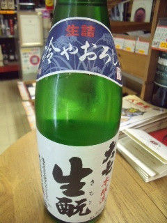 DSCF1766.JPG