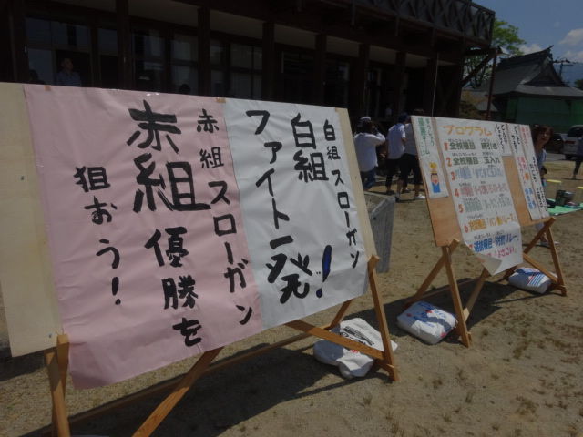 DSC04308