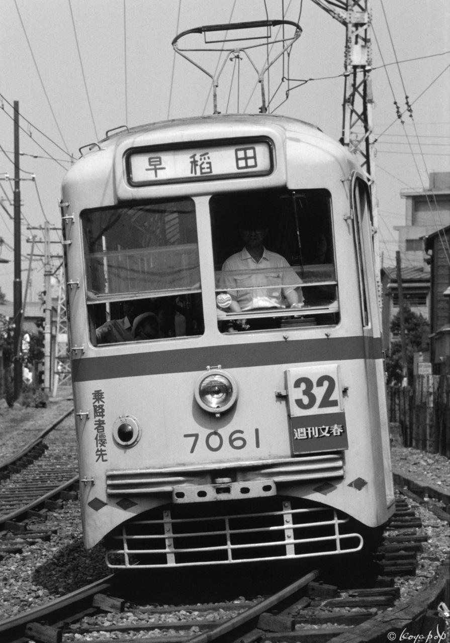 276-都電 (3)x1280BandW