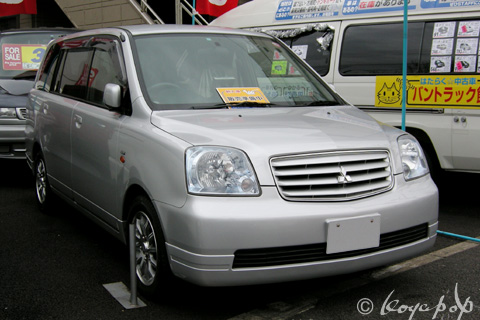 Mitsubishi Dion 2000- 5ナンバーサイズのミニバン、三菱 ディオン