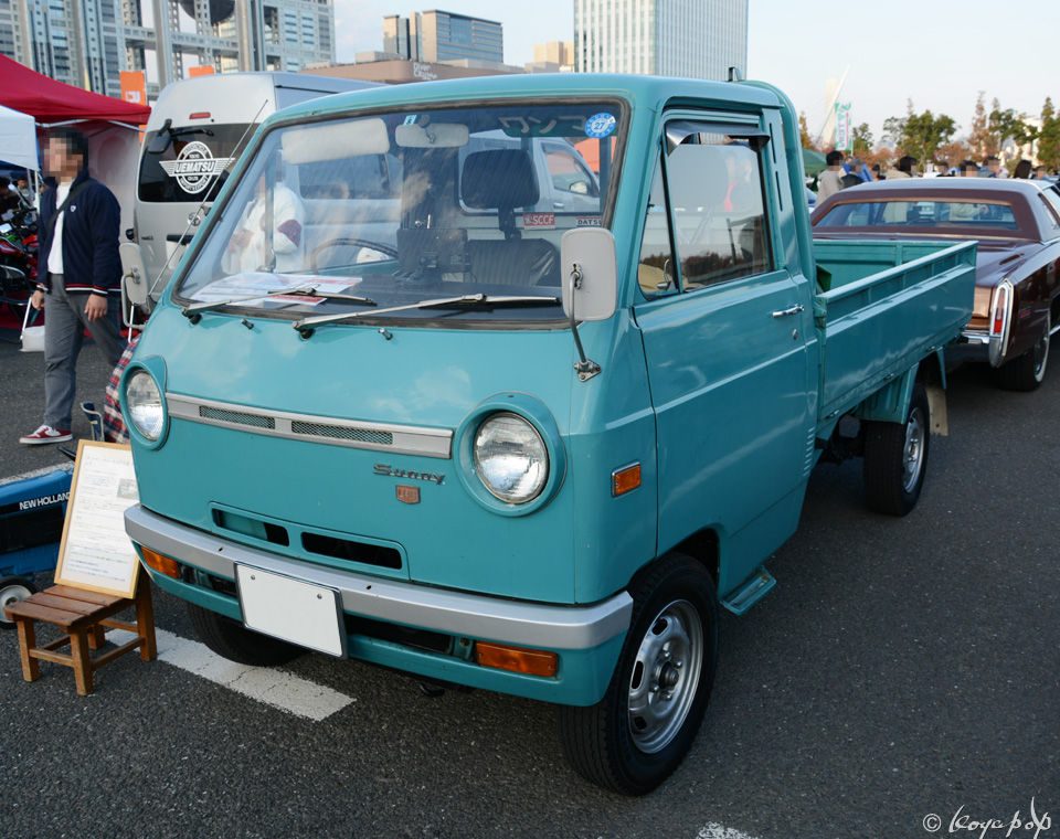 DATSUN SUNNY】1966年サニーちゃんエプロンノベルティ汚れ有り